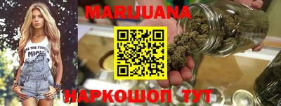 амфетамин Пенза
