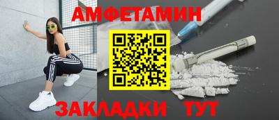 меф VHQ Первоуральск