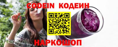 меф VHQ Первоуральск